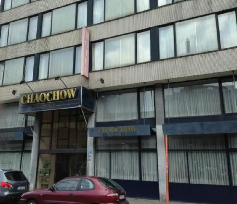 Hotel Europacity Saint-Josse-ten-Noode  Bruselas